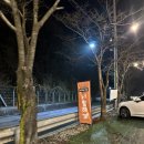 애견사랑 | 동두천 애견동반식당 사랑하개 솔직후기