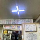 원통꼬마김밥 이미지