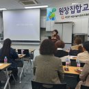 서천어린이집 이미지