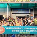서귀포시동부보건소치매안심센터 이미지