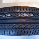 태광타이어 이미지