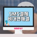 목동에스엘티엠수학융복합학원