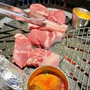 삼성축산2 | 역삼동삼겹살 제대로 찾았다, 강남역 맛집 한식 맛돈축산 솔직후기