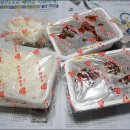 티엠비바베큐 이미지