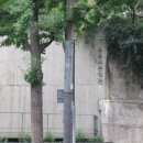 부암동A 이미지