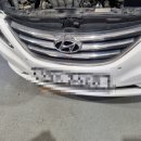 양산 반달곰 카센타 이미지