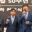 주식회사 삼경