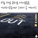 369셀프세차장 이미지