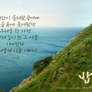 밥정(情) 이미지