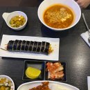 훈남김밥 이미지