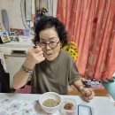 어르신 본죽 왔어요 이미지