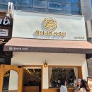 수원-0152 이미지