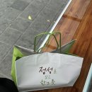 본죽(상원점) 이미지