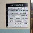 순정네일 | [파주/네일] 네일 잘하는 곳 찾았다! 헤넬뷰티네일 후기💅🏻
