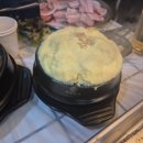 냉철한삼겹 용인보라점