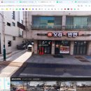 오리애반한가 이미지