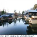 행복한휴식 이미지