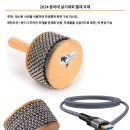 동아카바사