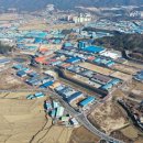 경주산업 이미지