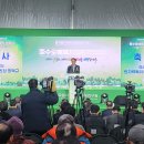 김규성 축사 이미지