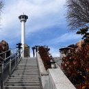 용두산공원 티스토리