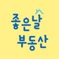 양정자이롯데부동산중개 이미지