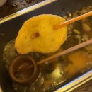당산역 로뎅바 퇴근 후 남친이랑 다녀온 분위기 좋은 오뎅바 후기 (야장가능)