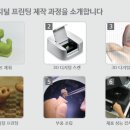 한국보청기주