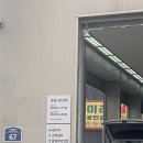 동화자동차정비 | 블루핸즈 기본점검 1회차:블루핸즈 덕풍점