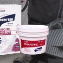 하이홀딩스 이미지