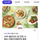노브랜드버거충남도청점 이미지