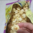 (주)팝콘소프트 이미지