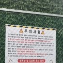 단촌면보건지소 이미지