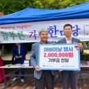 NH농협은행 신정지점 이미지