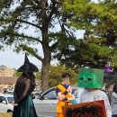 오어트릿 | 미군부대 할로윈 행사 Trunk or Treat 트렁크 오어 트릿 후기