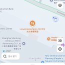 이에이치몰 | 4박 5일 상하이 여행기 DAY 3 | 루나베리 양쯔깐루, 예원 등불축제, 메이투안 배달방법 마스터하기
