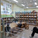 장안어린이공원 | [제1화] 봄 나들이, 해우재 박물관(수원 똥박물관) 방문 후기💩