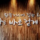 능이마을 이미지