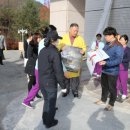 덕유산자연사랑요양병원 이미지