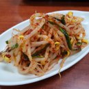 이마트24인천검암 이미지