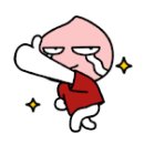 쿨헤어터치