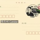 문경마성우체국 이미지