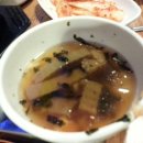 고기가맛있다 이미지