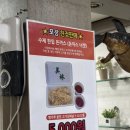 백년정육점 | 대구 서문시장맛집_백년가게 미림돈까스 솔직후기(주차, 메뉴, 맛, 포장 등)