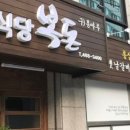 중앙동167 이미지