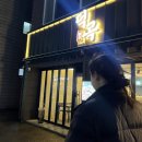 하대동114 이미지