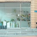 청두곶8길 10 이미지