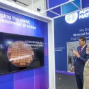 해외교육사업단㈜ 이미지