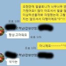 보람식품 이미지