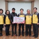 행복나눔마트 이미지